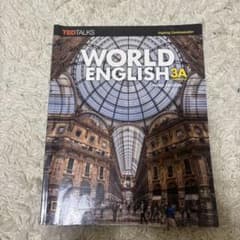 WORLD ENGLISH 3A THIRD EDITIONのサムネイル