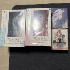 가끔 보소와 러시아어로 데레하는 옆의 아야 씨 blu-ray 완전 수량 한정판
