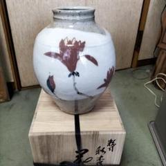実相窯佐久間孝雄作　花瓶、共箱未使用 実相窯佐久間孝雄作 花瓶、共箱未使用 - メルカリ