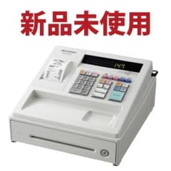 送込 新品未使用 SHARP シャープ 電子レジスタ XE-A147-W 本体 - メルカリ