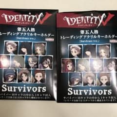 第五人格 トレーディングアクリルキーホルダー 未開封 缶バッチのサムネイル