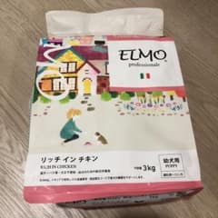 エルモ ドックフード リッチインチキン パピー用　3キロのサムネイル