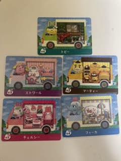 あつまれどうぶつの森 amiiboカード サンリオコラボ5枚セット アミーボのサムネイル