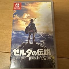 ゼルダの伝説 ブレス オブ ザ ワイルド　Switchソフトのサムネイル