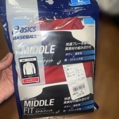 ASICS 野球 アンダーシャツ 長袖 ハイネック レッド Lのサムネイル