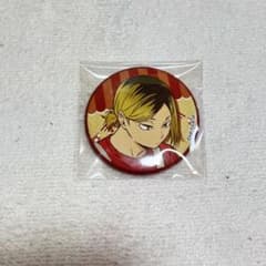 ハイキュー 孤爪研磨 缶バッジ 文化祭 - メルカリ