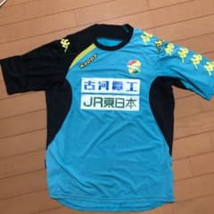 ジェフ 練習着のサムネイル