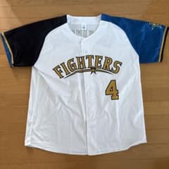 北海道日本ハムファイターズ ユニフォーム 上川畑大悟 4 - メルカリ