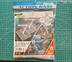 【新品】アクションベース7　クリアカラー
