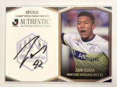 m49696732073_1.jpg?1687870600