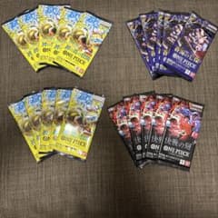 ワンピースカードゲーム 未開封パック まとめ売り 合計20パック - メルカリ