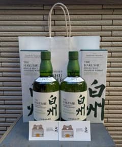箱付 最安値】サントリー白州 NV 700ml 2本セット - メルカリ