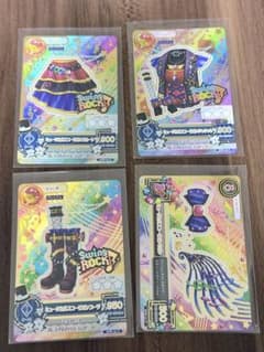 アイカツカード プレミアムレア 星座ドレス 当選品 ドリームアカデミー アイカツカード プレミアムレア 星座ドレス 当選品 ドリームアカデミー