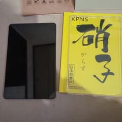 Xiaomi Pad 5 ホワイト 256GBのサムネイル