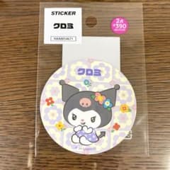 サンリオ　レトロ　クロミちゃん　ステッカーのサムネイル