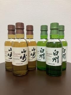 サントリー 山崎 白州 ミニボトル 6本セット ミニボトル】サントリー 山崎 白州 180mlミニボトル 6本セット - メルカリ