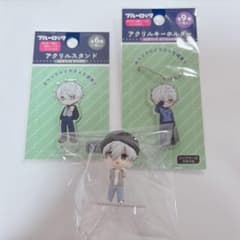 凪誠士郎 グッズ まとめ売り