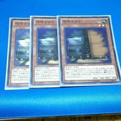 増殖するGのサムネイル