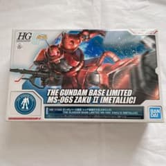 HG 1/144 건담베이스 한정 샤아 전용 자쿠 II 메탈릭