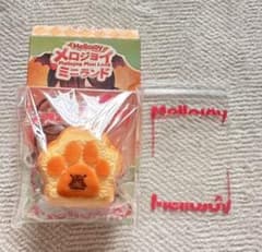 メロジョイ Mellojoy ミニランド バター肉球トースト - メルカリ
