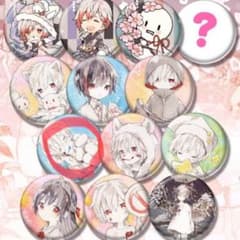 ひきライ 缶バッジのサムネイル
