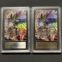 ARS10+】チャンピオンシップ SB01-012 セル パラレル 2枚セット - メルカリ