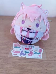 博衣こより ホロライブ ふわコロりんのサムネイル