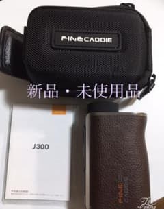 【週末値下げ】正規品☆ゴルフレーザー距離計☆のサムネイル