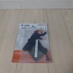 呪術廻戦 虎杖悠仁 アクリルスタンドのサムネイル