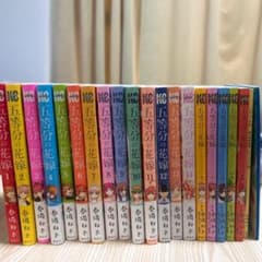 五等分の花嫁 全巻セット ＋ キャラブック全巻 - メルカリ