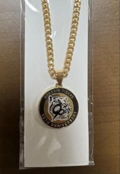 阪神タイガース】90周年ゴールド調ネックレス(限定1000個)非売品
