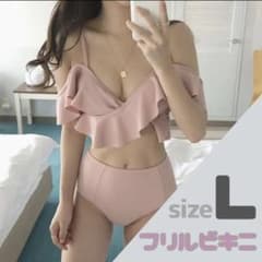 オフショル　フリルビキニのサムネイル