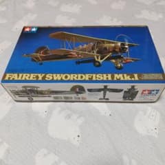 TAMIYA 1/48 フェアリー ソードフィッシュ Mk.Iのサムネイル