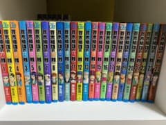 【週末値下げ！】斉木楠雄のΨ難 全巻＋0巻のサムネイル