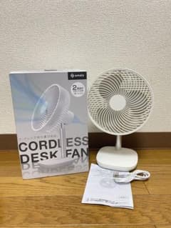 コードレス卓上扇風機のサムネイル