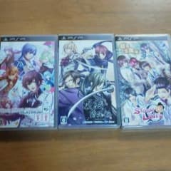 ハスキー様専用★乙女ゲーム4点セットのサムネイル