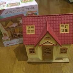 箱付き☆はじめてのシルバニアファミリーのサムネイル