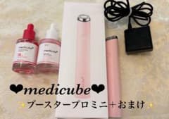 ✨極美品おまけ付き✨メディキューブ ブースタープロミニ 美容液 充電器 m49698912765_1.jpg?1772063623