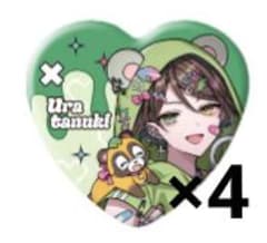 そらまふうらさかから逃げられない！ うらたぬき 等身缶バッジ - メルカリ