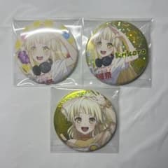 バンドリ 弦巻こころ 缶バッジ - メルカリ