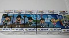 ドラゴンボールワーコレのサムネイル