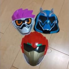 仮面ライダー　お面　エグゼイドのサムネイル