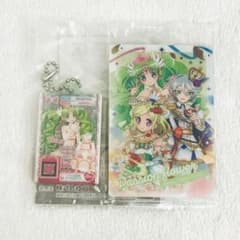 プリパラ ファルル ガチャガチャ キーホルダー ウエハースカードのサムネイル