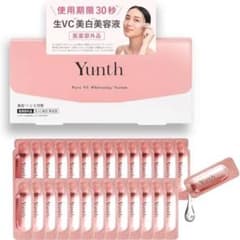 Yunth ユンス 美容液 ビタミンC 4セットのサムネイル