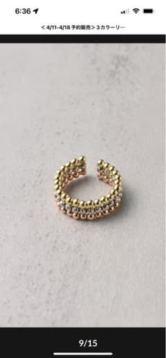 Style04 ピンキーリング　& イヤーカフ（18金WG PG プラチナ） Style04 ピンキーリング & イヤーカフ（18金WG PG プラチナ） - メルカリ