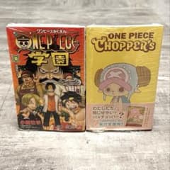 新品未開封】ワンピース学園10巻 チョッパーズ プロモ付き - メルカリ