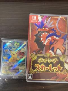 ポケットモンスター スカーレット　ゲーム　特典プロモカード付きのサムネイル