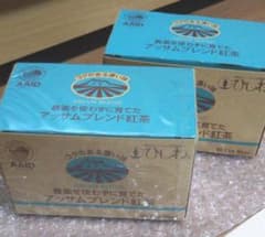 アッサムブレンド紅茶 農薬不使用 2箱 送料込のサムネイル