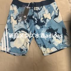 adidasメンズ水着新品試着なしウエスト76センチ 6990円定価のサムネイル