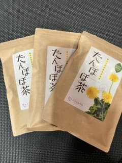【残り3袋になりました】たんぽぽ茶のサムネイル